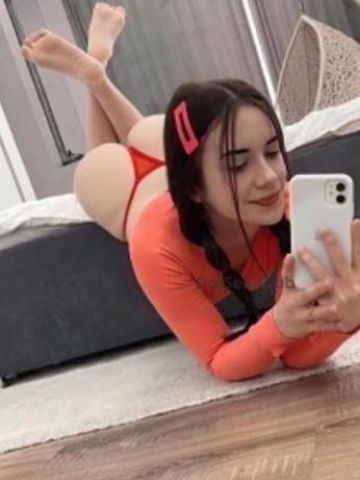 Беатриса