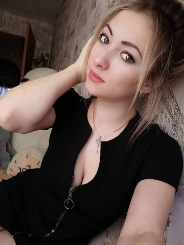 Зоя