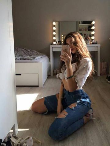 Элина
